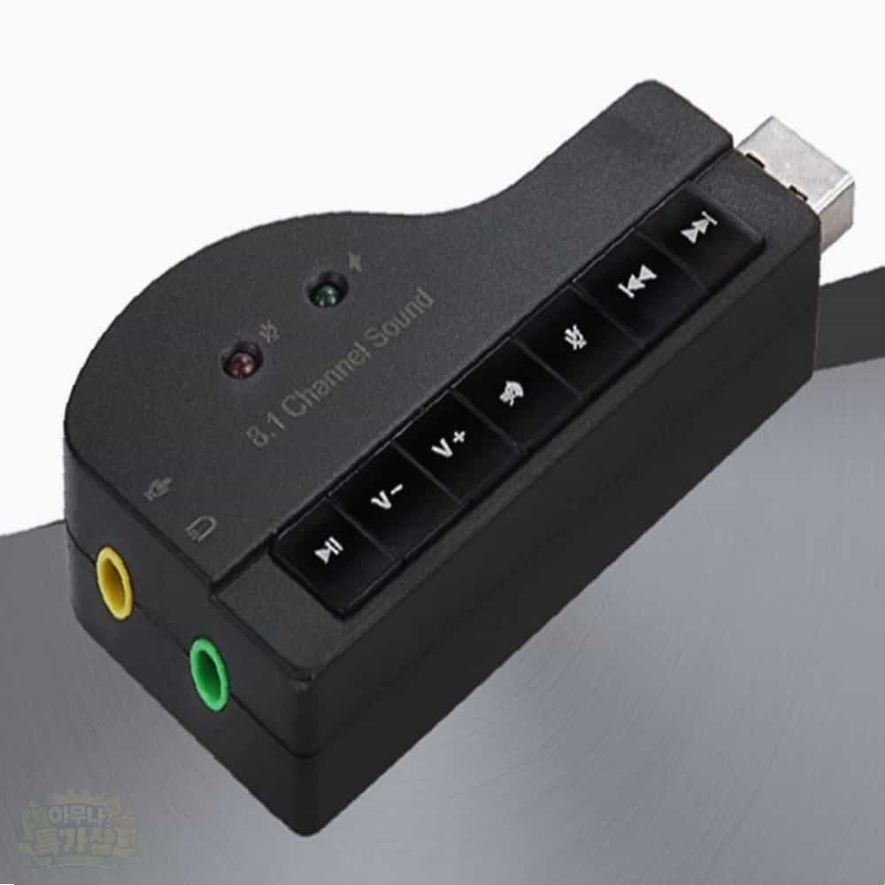 아특 USB 8.1채널 사운드카드 마이크케이블 연장케이블