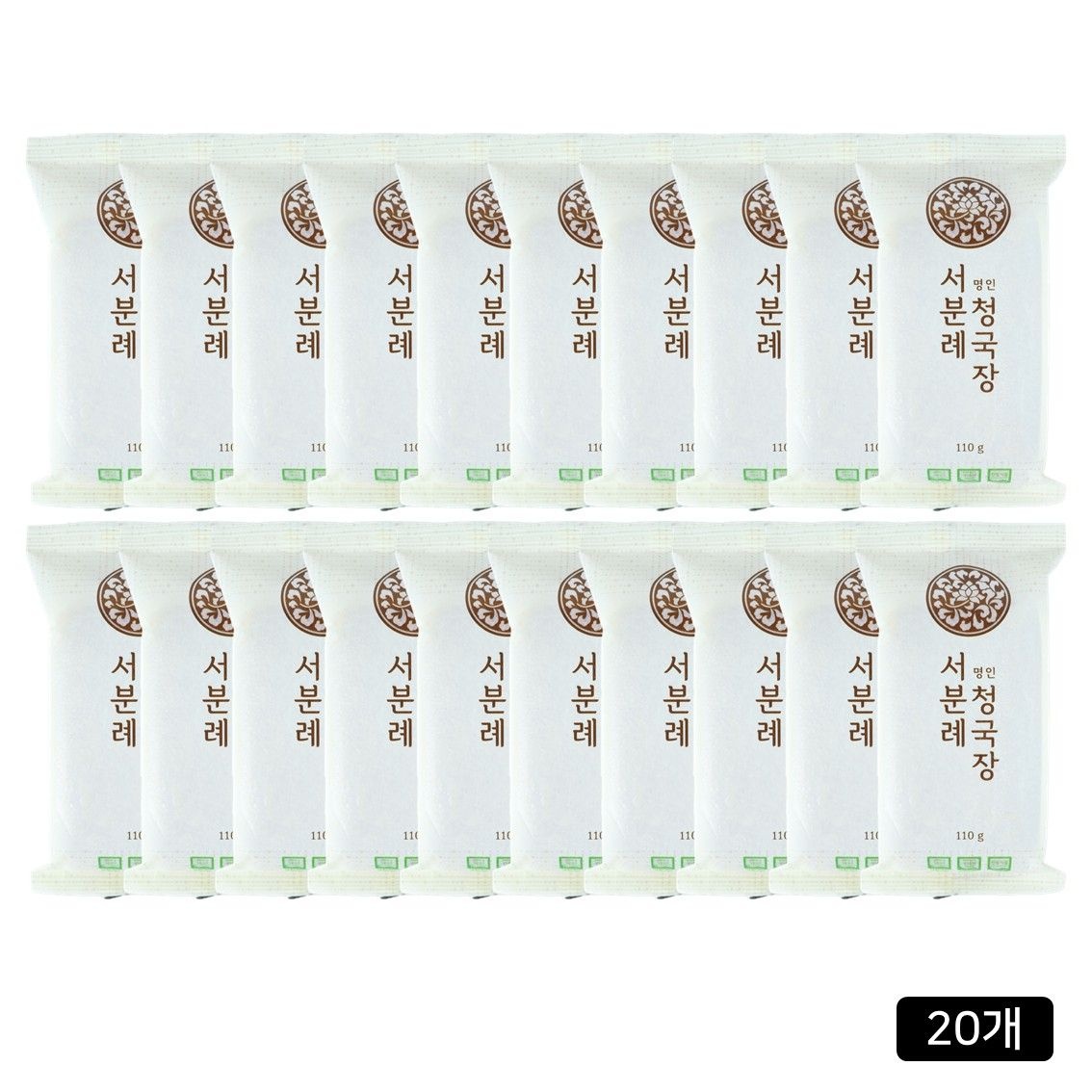 [오늘출발] 서일농원 [홈쇼핑] 서일농원 서분례 명인 청국장 110g, 20개
