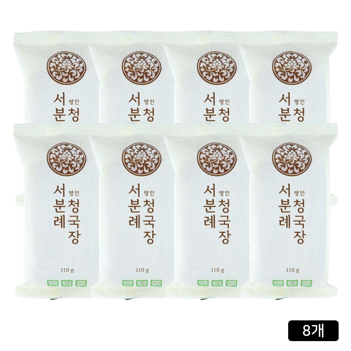[오늘출발] 서일농원 [홈쇼핑] 서일농원 서분례 명인 청국장 110g, 8개