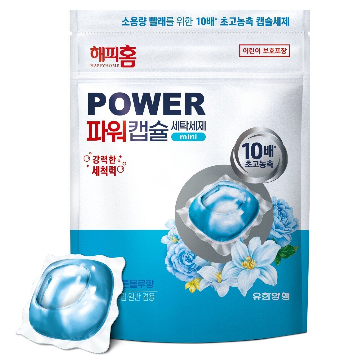 [패션플러스][유한양행]유한양행 해피홈 파워캡슐 미니 코튼블루향 65개입