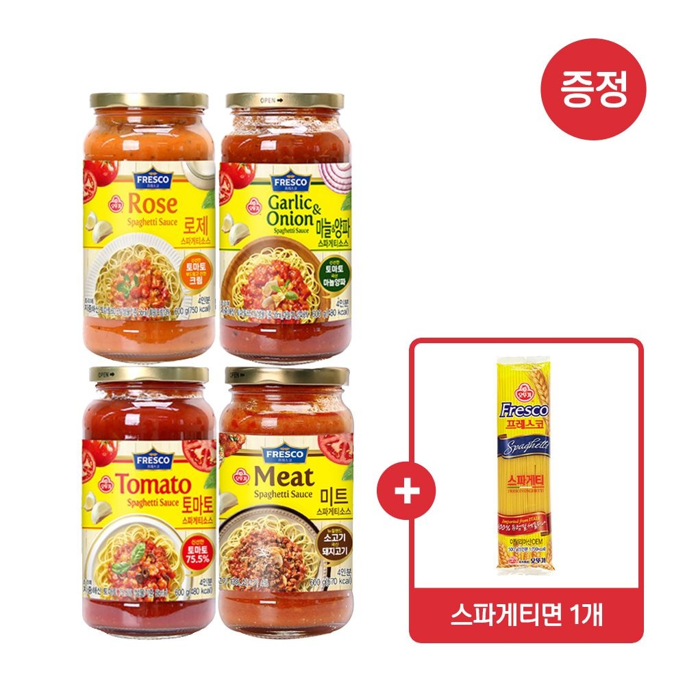 스파게티면 500g 1개 증정 2+2 오뚜기 프레스코 파스타소스 토마토/미트/로제/마늘양파