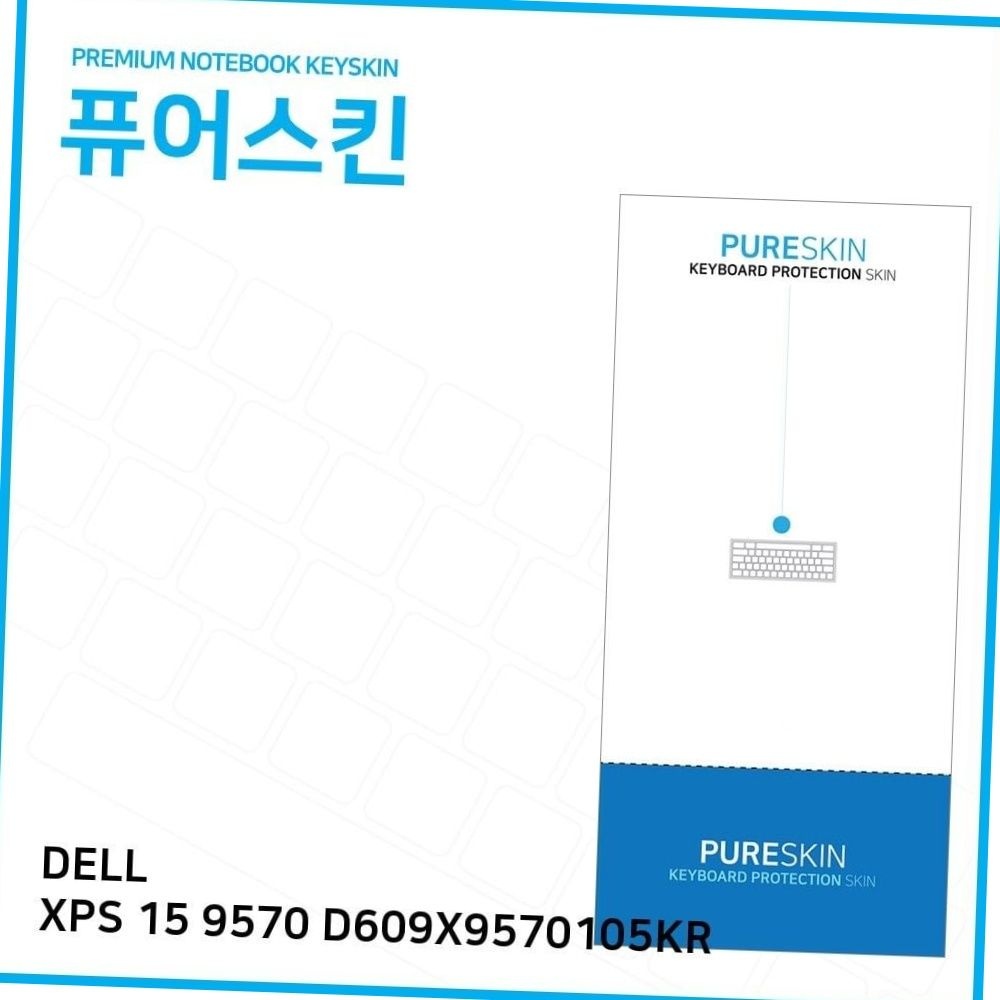 dell 델 xps 15 9570 d609x9570105kr 호환 노트북 실리콘 키스킨 키보드 덮개 노트북보호