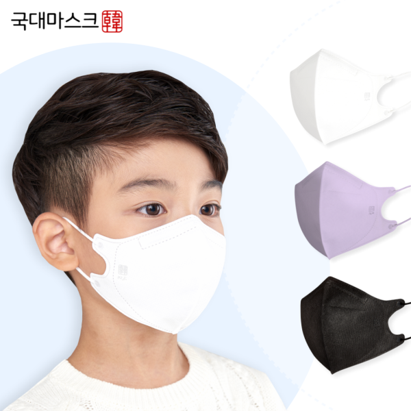텐바이텐 [1+1] KF94 국대마스크 유아 어린이 새부리형 소형 30매