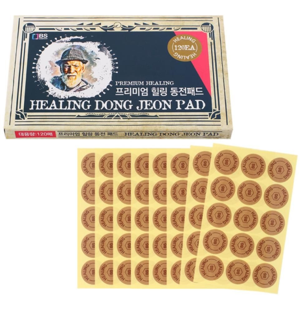 프리미엄 대용량 힐링 붙이는 온열 동전 패치 패드 120매