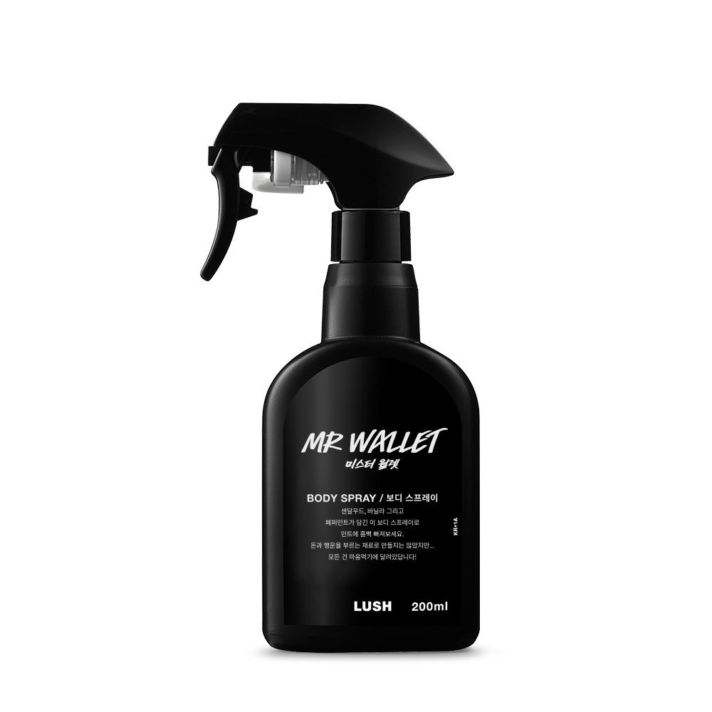 러쉬 [공식] 미스터 월렛 200ml - 바디 스프레이