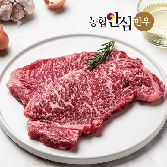 [농할 국내산][농협안심한우] 1등급 암소 한우 채끝 300g