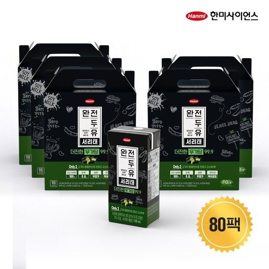 한미사이언스 완전두유 더진한 서리태 무가당 99.9 190 80팩