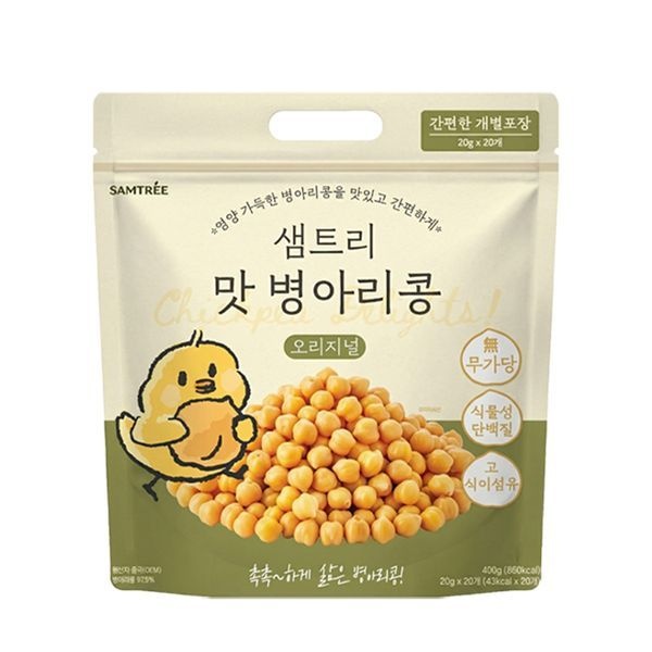[하프클럽]샘트리 맛 병아리콩 오리지널 1개(20g x 20개입 개별포장) - 식물성 단백질 사무실간식 무가당