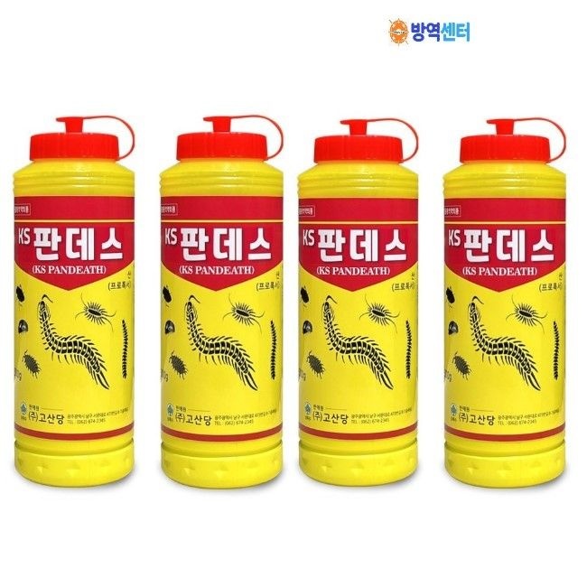 판데스 500g 4개 바퀴벌레 지네 불쾌해충 가루살충제