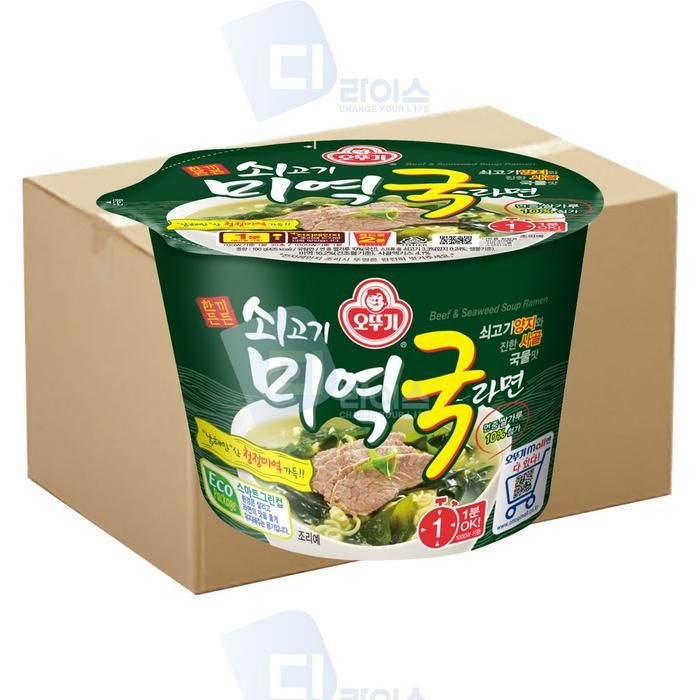 생산자:오뚜기라면 / 소재지:경기도 평택시 / 수입자 쇠고기미역국라면 큰컵 12개 컵라면 진한육수 큰사발 아침식사 부드러운 쇠고기맛 간식 혼밥 캠핑 생일라면