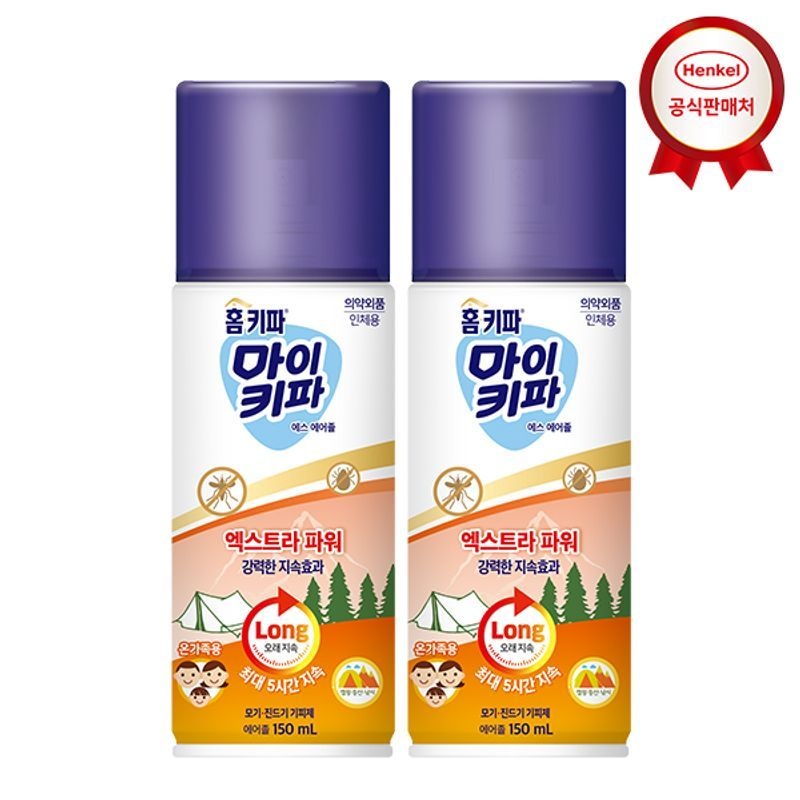 홈키파 마이키파 엑스트라 파워 에어졸 x2개