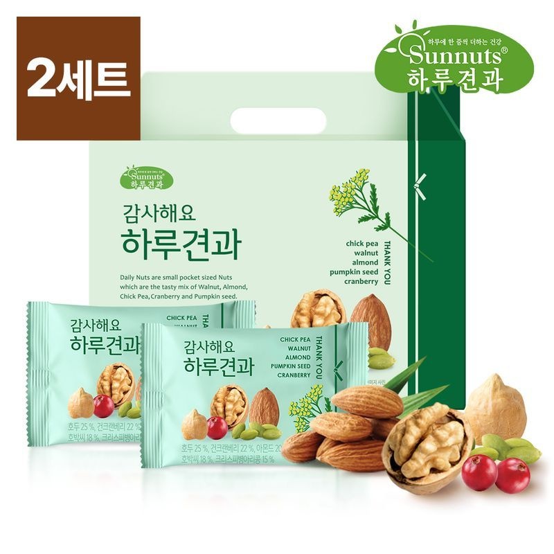 하루견과 감사해요 하루견과 30입 x 2세트 /아몬드/호두/호박씨 외[36129346]