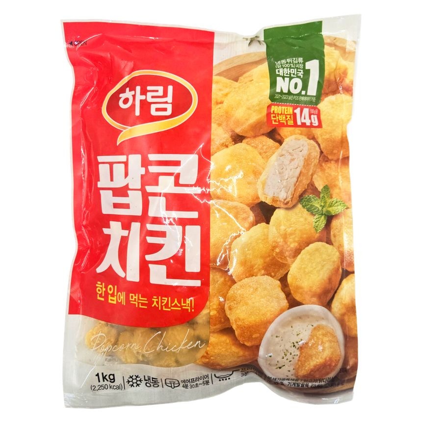 하림 팝콘치킨 1kg