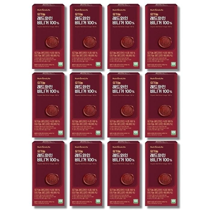[보리담다] 뉴트리원 레드와인 비니거 100% 20ml x 14포 12박스