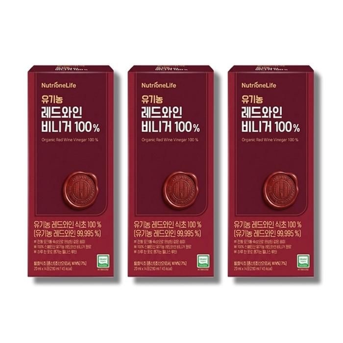 [보리담다] 뉴트리원 레드와인 비니거 100% 20ml x 14포 3박스