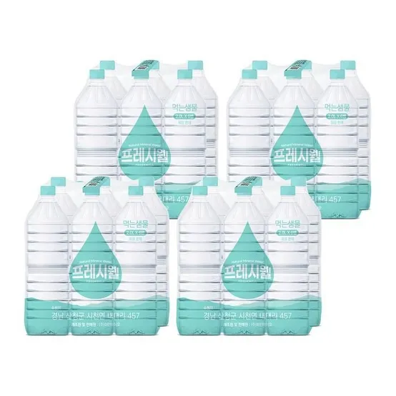프레시웰 2L x 4팩 총24개