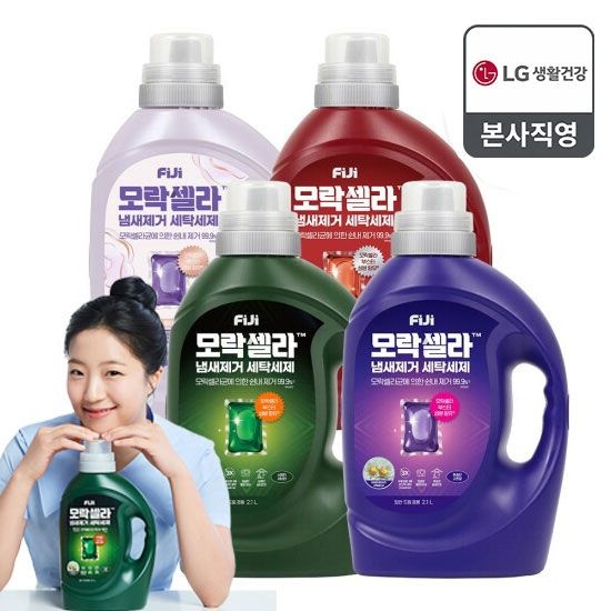[APP전용] 피지 모락셀라 냄새제거 액체세제 일반드럼 겸용 용기 2.1L