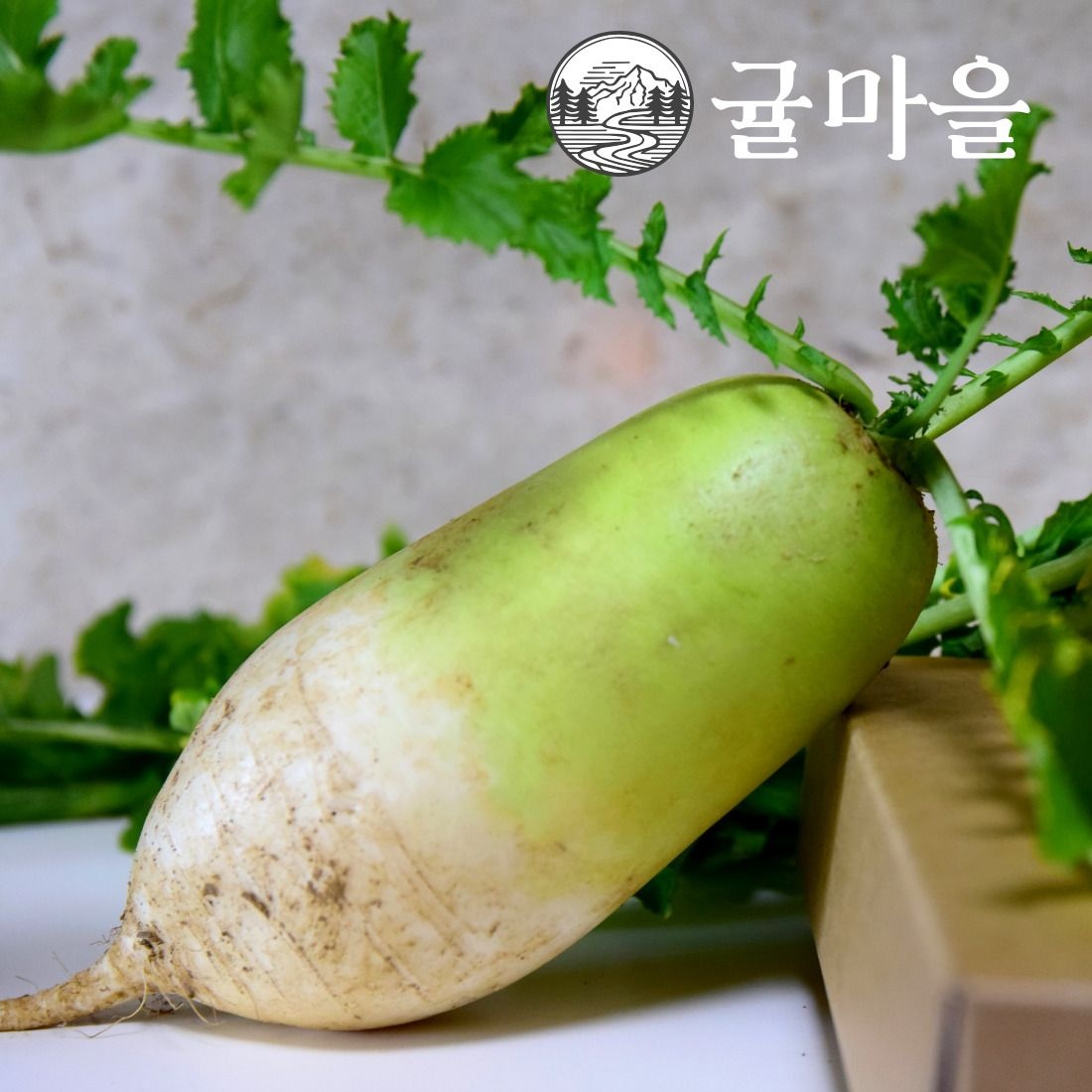 아삭 달큰한 국내산 무우 10kg