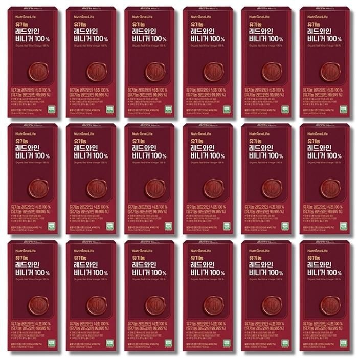 [보리담다] 뉴트리원 레드와인 비니거 100% 20ml x 14포 18박스