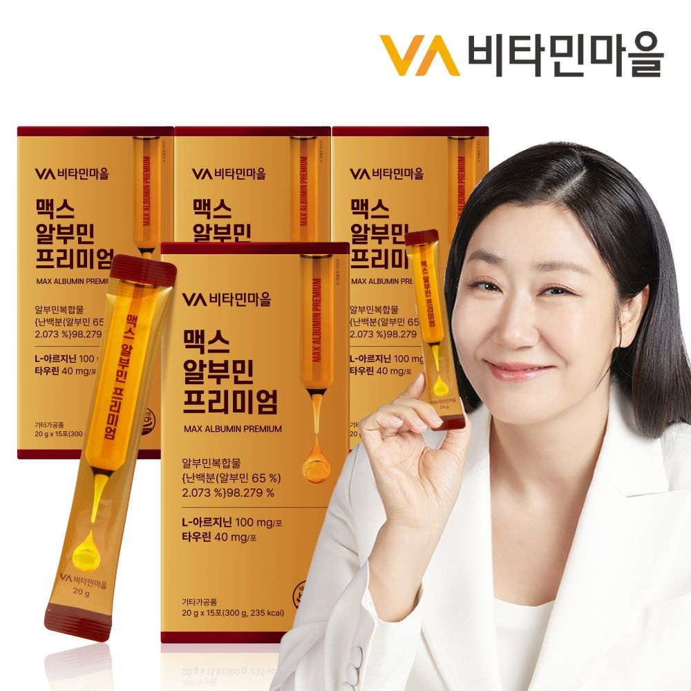 비타민마을 맥스 마시는 알부민 프리미엄 15포 x 4박스(총60포)