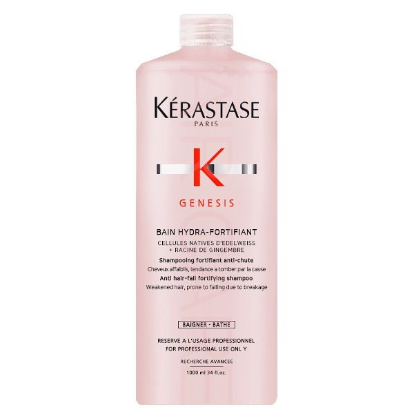 방 제네시스 샴푸 1000ml