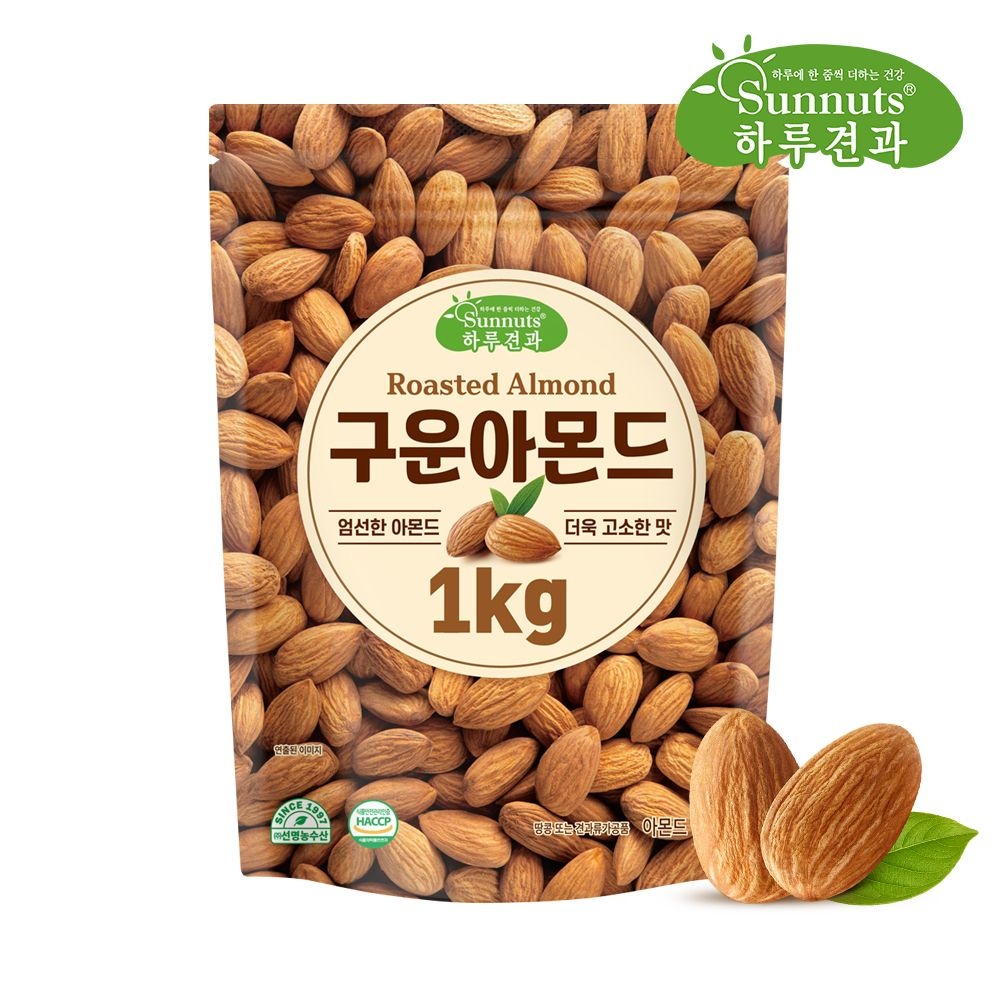 [온세일][하루견과] 구운아몬드 1kg