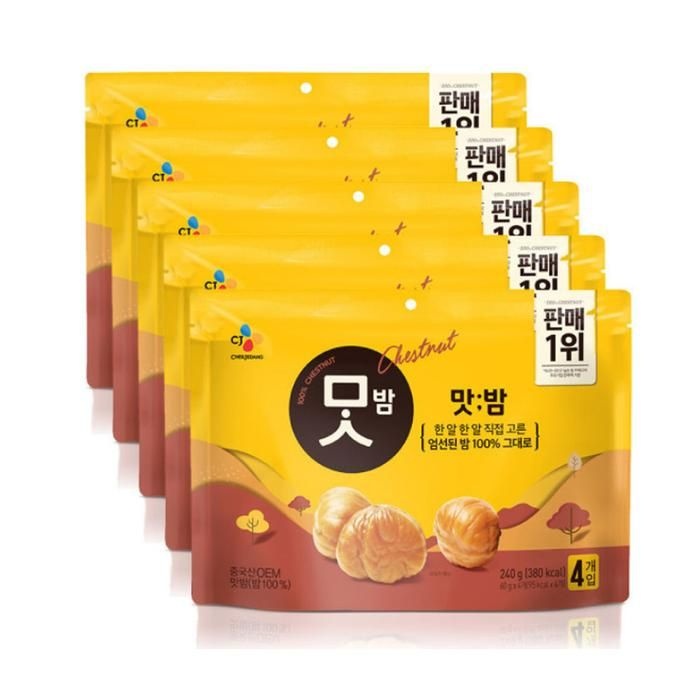 맛밤 60g x20개 안주 간식