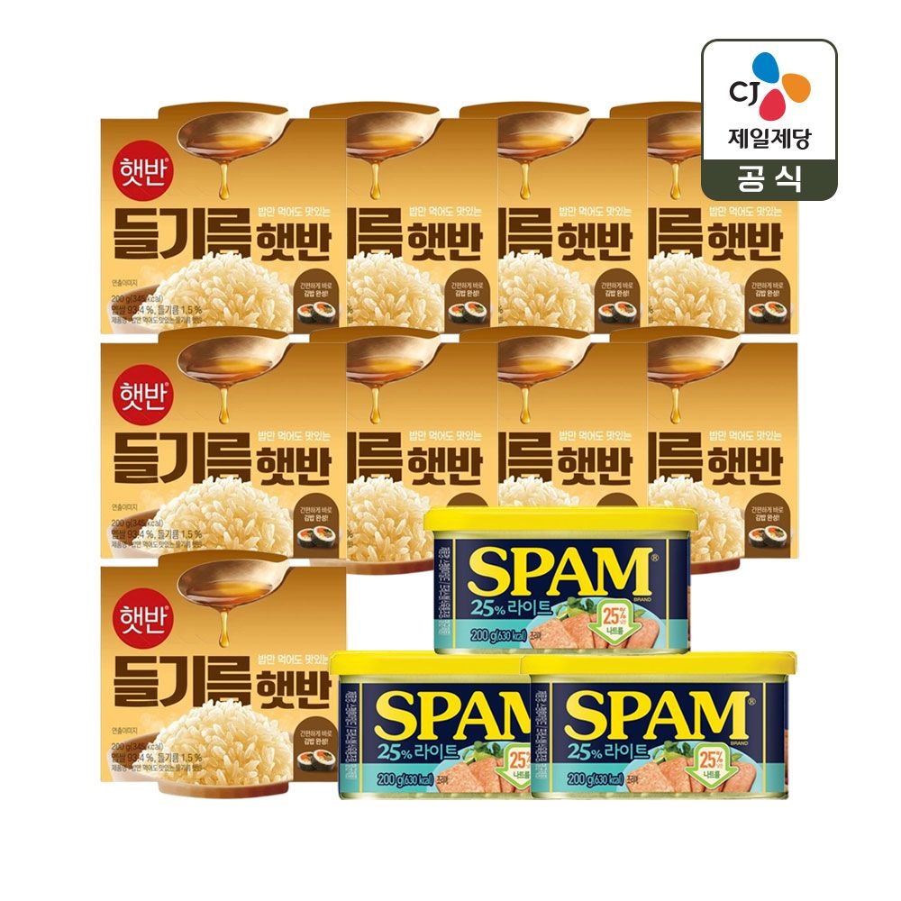 씨제이제일제당(주) CJ제일제당 햇반 들기름햇반 200g x9개+스팸 라이트 200g x3개