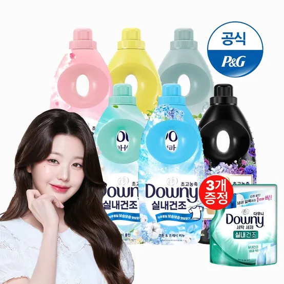 다우니 5성급 호텔컬렉션 미스티크 1Lx6 초고농축 섬유유연제 본품 + 200ml 유연제 2개 증정[S603*2]