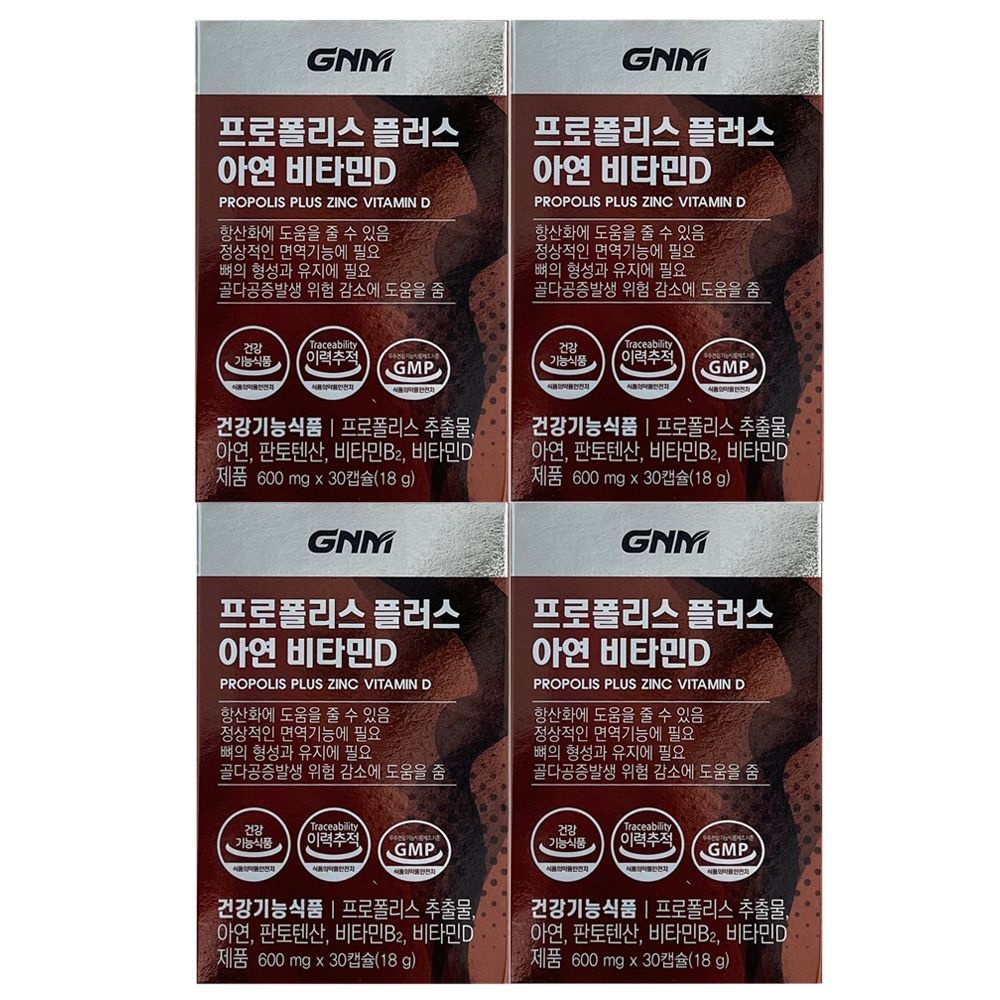 GNM자연의품격 프로폴리스 플러스 아연 비타민D 600mg x 30캡슐 4개 / 써클