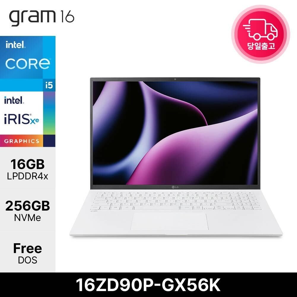 LG전자 그램16 16ZD90P-GX56K 인텔i5 램16GB 256GB 사무용 인강용 대학생용 휴대용 노트북 ED