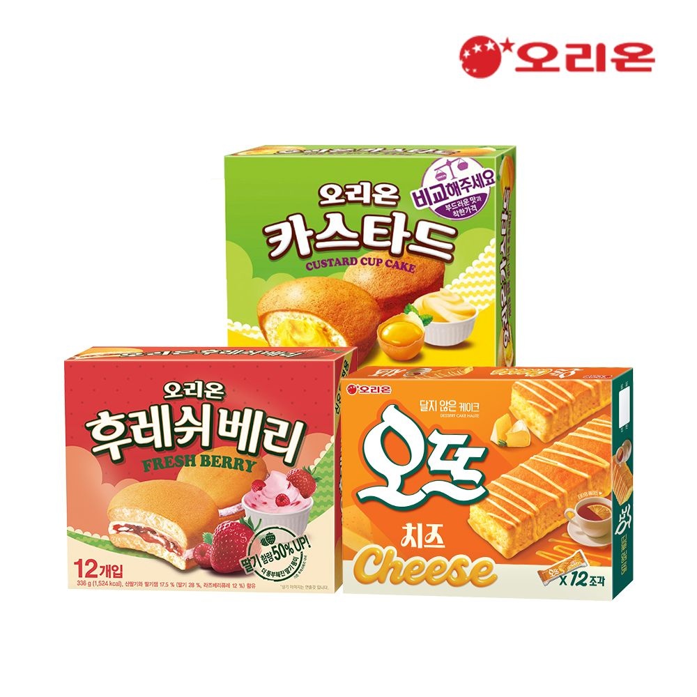 [브랜드데이]오리온 카스타드 12P + 오뜨 치즈 12P + 후레쉬베리 12P