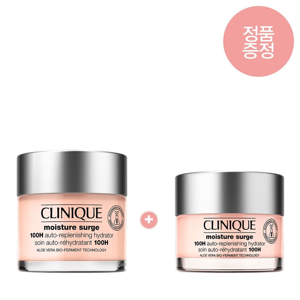 [9]쏙보습크림 75ml (+50ml 본품)