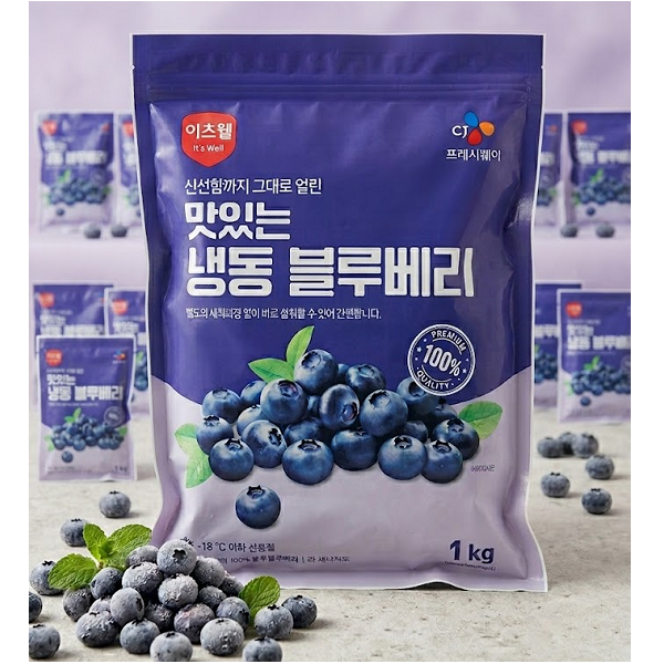이츠웰 맛있는 냉동 블루베리 1kg 3개 [분]