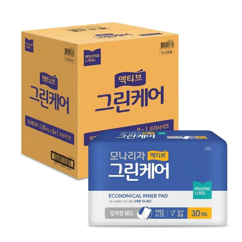 모나리자 액티브 그린케어 일자형패드 30개입 8개 성인용 속 기저귀