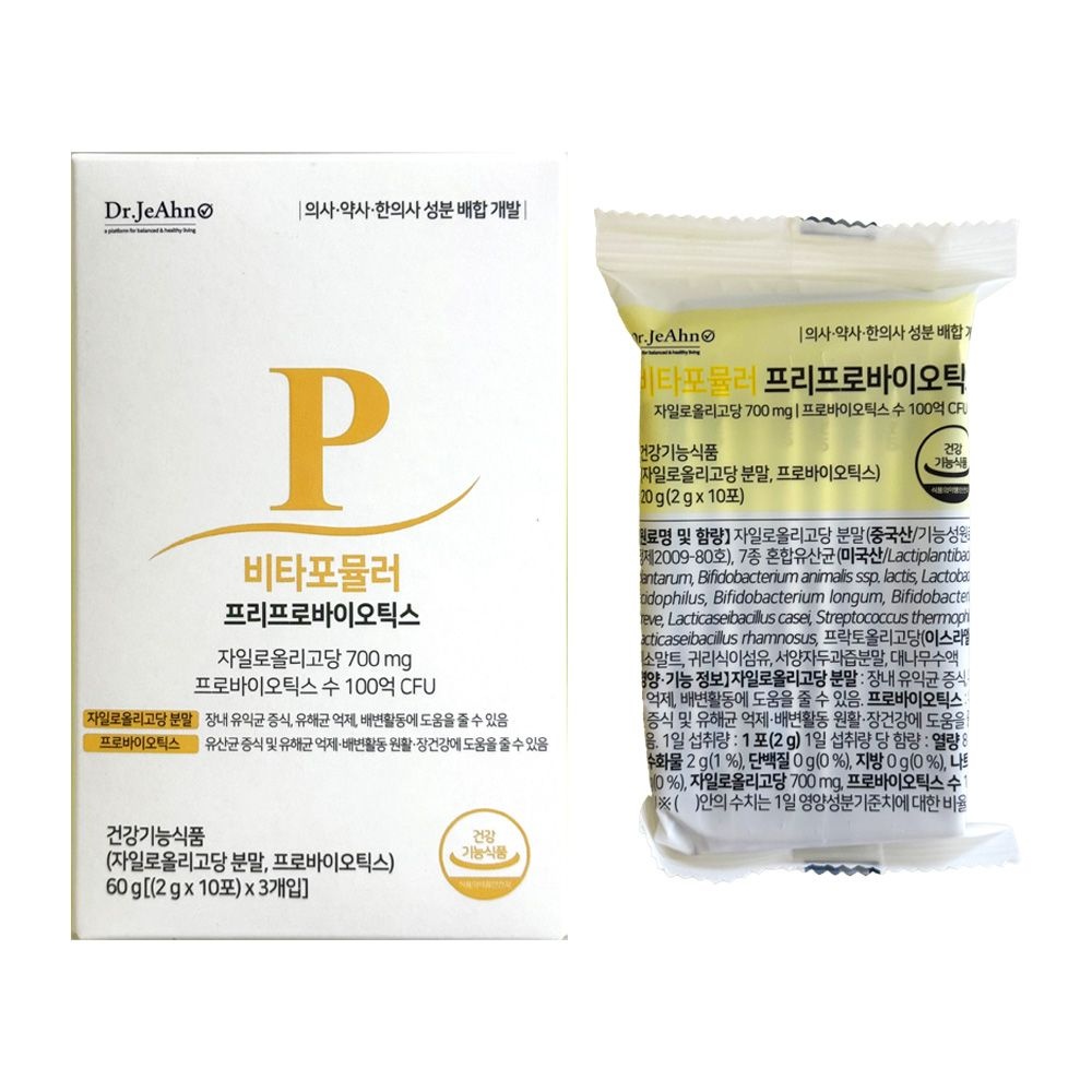 닥터제안 비타포뮬러 프리 프로 유산균 자일로올리고당 신바이오틱스 2g x 30포 / 써클