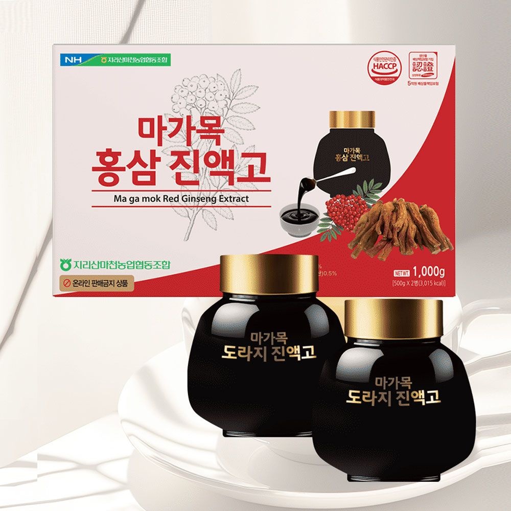 [오늘출발] 지리산마천농협 마가목 홍삼진액고 500g x 2병