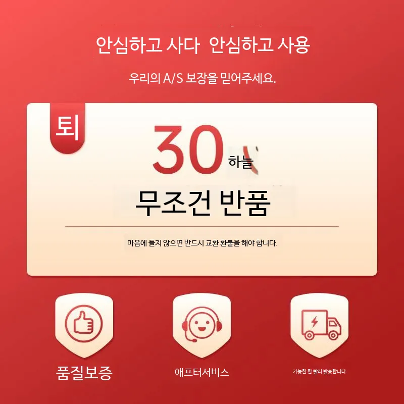 [해외] 고화질 프로젝터 홈시어터 진행 행사 이펀 렌탈 레이저 감상용 안시루멘 빔프로젝터 각종
