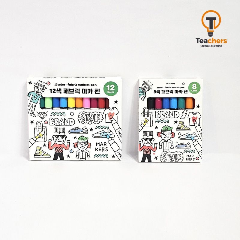 티처스 패브릭 마카 펜 DIY 섬유용 꾸미기 미술도구 세트