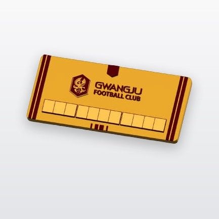 광주FC 온라인몰 주차번호판 728269