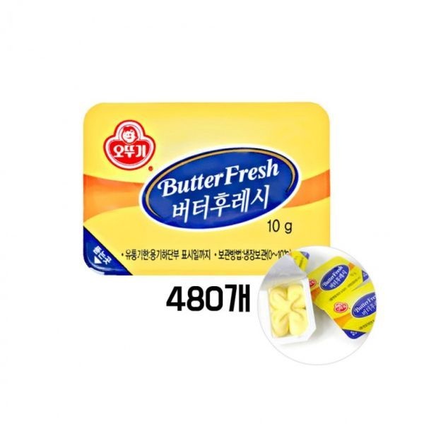오뚜기 일회용 버터 후레쉬 냉장 10g x 480입 4.8kg