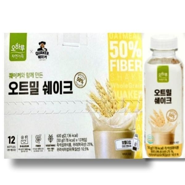 [보리담다] 오하루 자연가득 오트밀 쉐이크 50g x 12개입