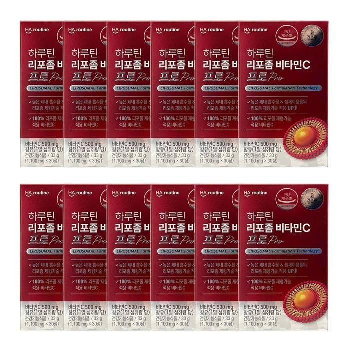 [하루틴] 하루틴 리포좀비타민C프로 12개월분dn