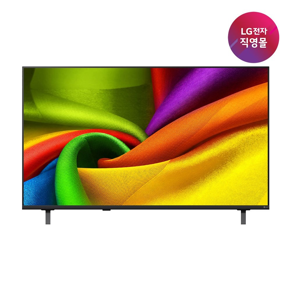 [LG전자 직영] LG NANO 4K UHD AI TV 43NU810BENA (4주이상 배송지연) (스탠드형)