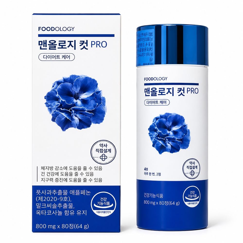푸드올로지 맨올로지 컷 PRO 80정 2개 다이어트