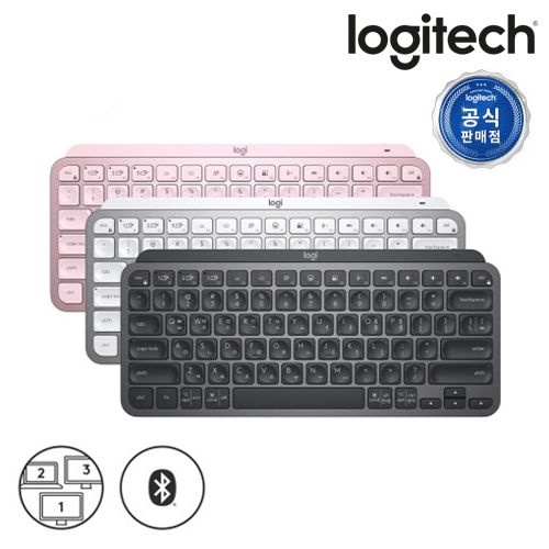 [온누리7%혜택][로지텍코리아] 미니멀 무선 일루미네이티드 키보드 (MX Keys mini)텐키리스/윈도우&Mac호환/BOLT 지원(수신기 미포함) (색상:1)로즈핑크)