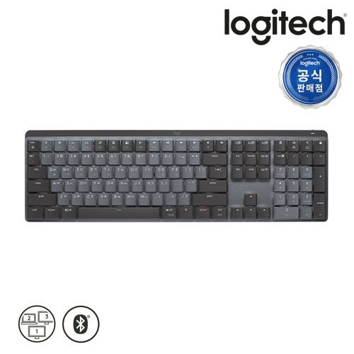 [온누리7%혜택][로지텍코리아] 최고급 무선 일루미네이티드 기계식 키보드 (MX Mechanical) (스위치:3)MX Mechanical-Tactile)