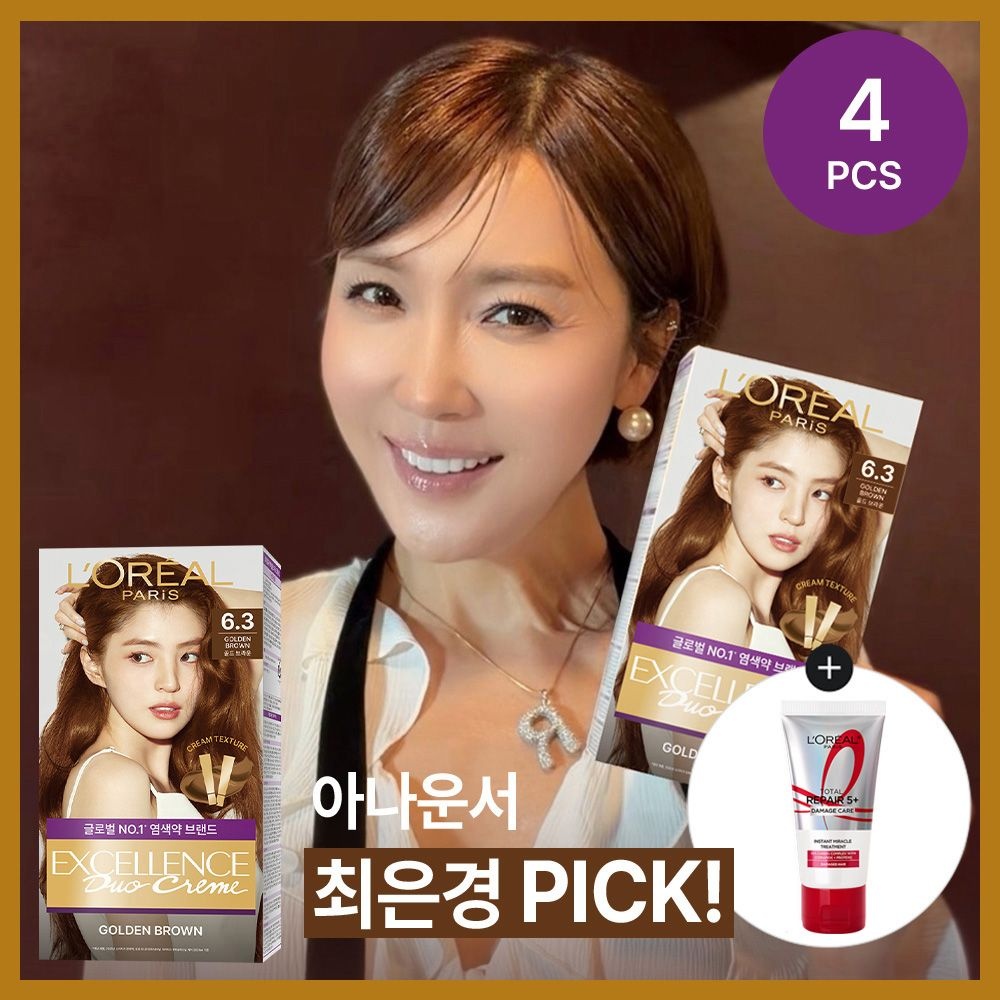[최은경 PICK] 로레알파리 엑셀랑스 듀오크림 나눠쓰는 새치염색약 4개 (증)TR5 헤어팩 50ml