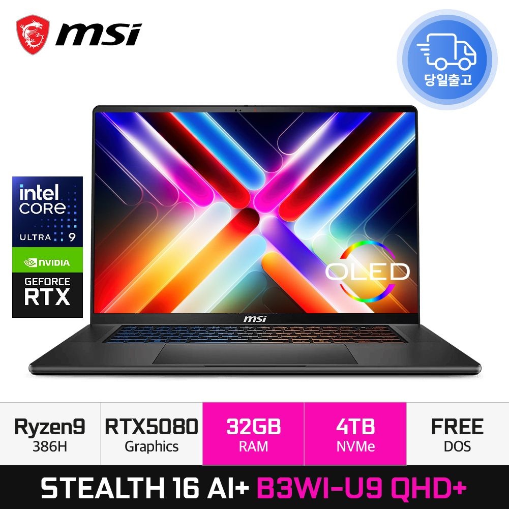 MSI MSI 스텔스 16 AI+ B3WI-U9 QHD+ OLED 인텔코어 Ultra9 RTX5080 게이밍 노트북 64GB 4TB EDEN