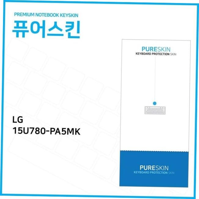 실리콘 IT 울트라PC GT 키스킨 15U780-PA5MK